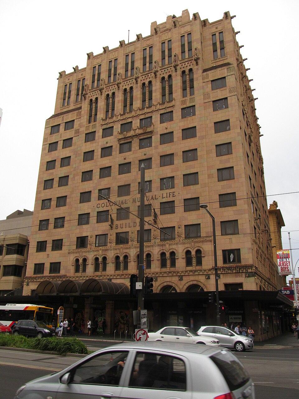 OIC adelaide cbd colonial mutual bldg